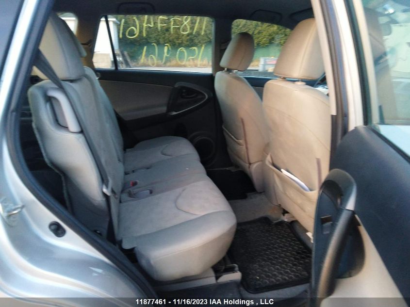 2011 Toyota Rav4 VIN: 2T3BF4DVXBW150961 Lot: 11877461