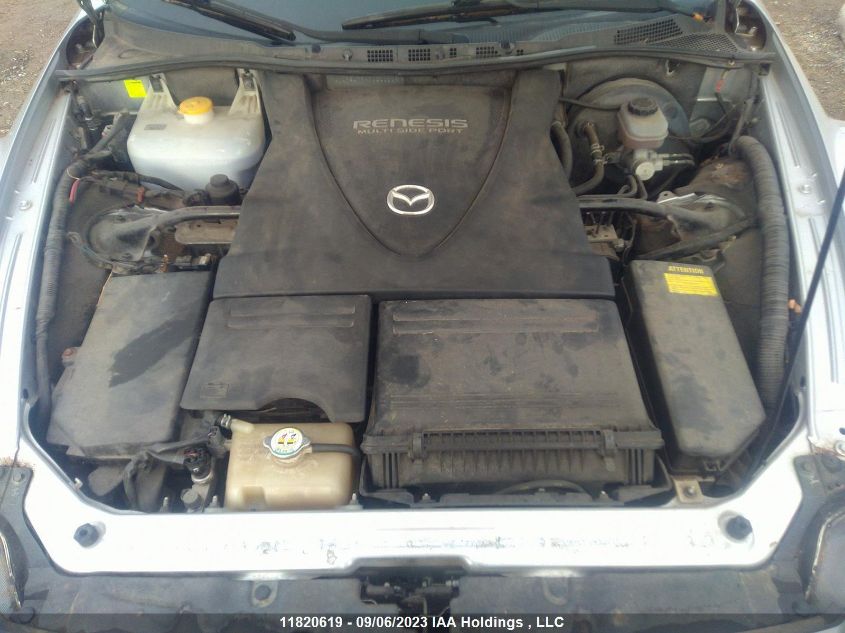 2007 Mazda Rx-8 Gs/Gt VIN: JM1FE173470211116 Lot: 11820619X