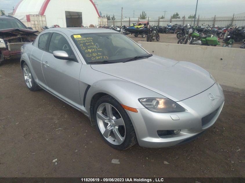 2007 Mazda Rx-8 Gs/Gt VIN: JM1FE173470211116 Lot: 11820619X