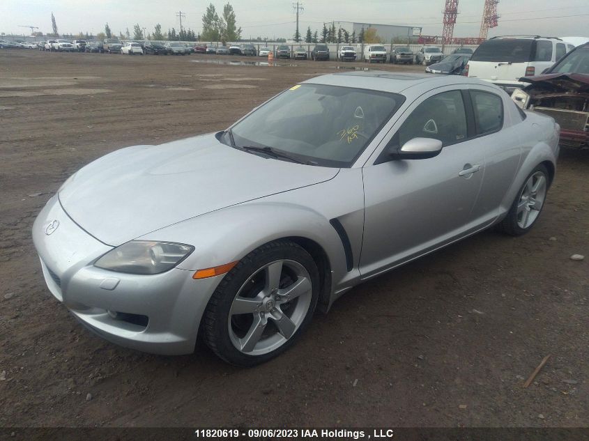 2007 Mazda Rx-8 Gs/Gt VIN: JM1FE173470211116 Lot: 11820619X