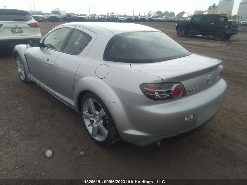 2007 Mazda Rx-8 Gs/Gt VIN: JM1FE173470211116 Lot: 11820619X