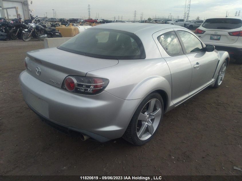 2007 Mazda Rx-8 Gs/Gt VIN: JM1FE173470211116 Lot: 11820619X