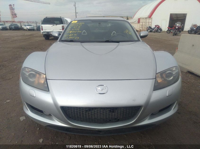 2007 Mazda Rx-8 Gs/Gt VIN: JM1FE173470211116 Lot: 11820619X