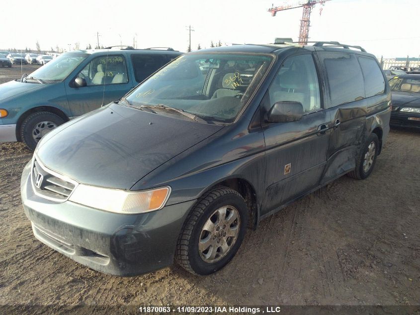 2003 Honda Odyssey Ex VIN: 2HKRL18633H012745 Lot: 11870063X