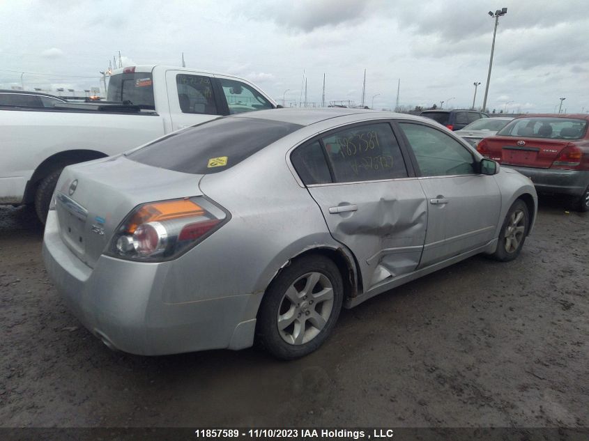 2008 Nissan Altima 2.5 VIN: 1N4AL21E58C278927 Lot: 11857589X