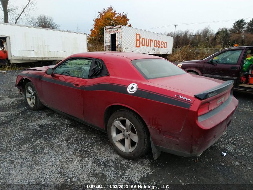 2010 Dodge Challenger Se/Sxt VIN: 2B3CJ4DV0AH154830 Lot: 11867464X