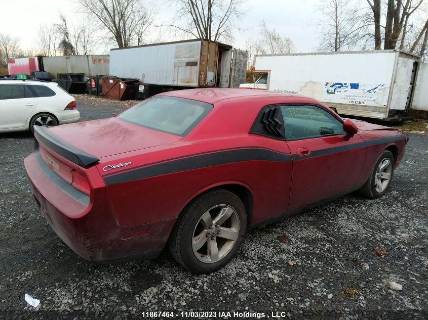 2010 Dodge Challenger Se/Sxt VIN: 2B3CJ4DV0AH154830 Lot: 11867464X