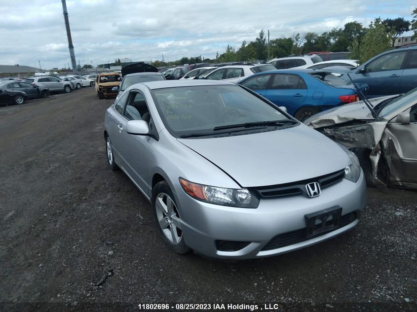 2006 Honda Civic Cpe Lx VIN: 2HGFG12666H001558 Lot: 11802696X