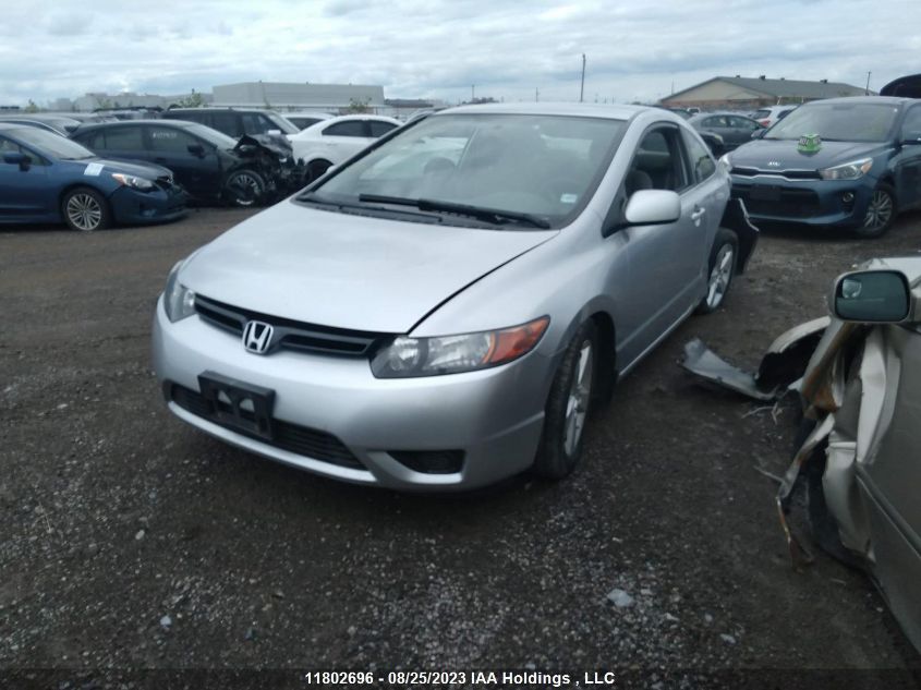 2006 Honda Civic Cpe Lx VIN: 2HGFG12666H001558 Lot: 11802696X