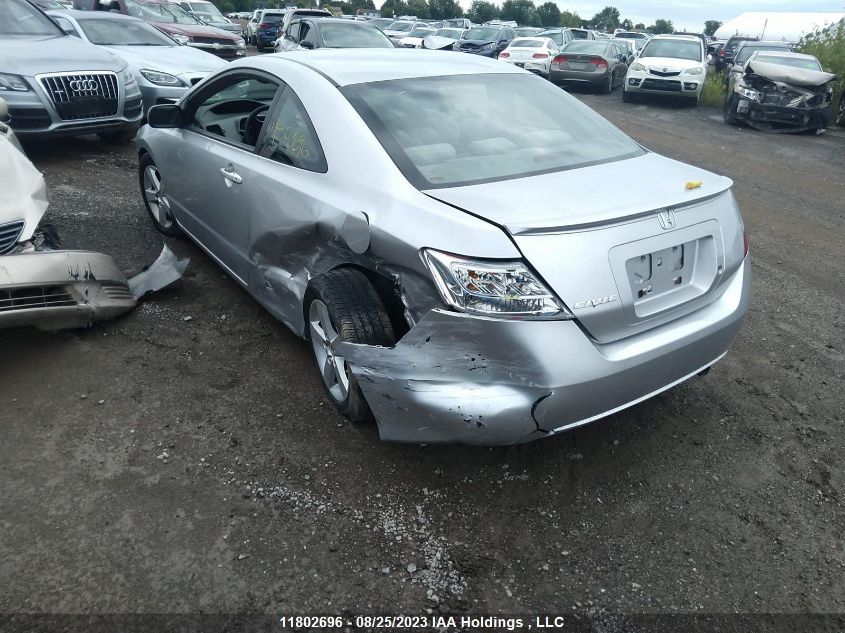 2006 Honda Civic Cpe Lx VIN: 2HGFG12666H001558 Lot: 11802696X