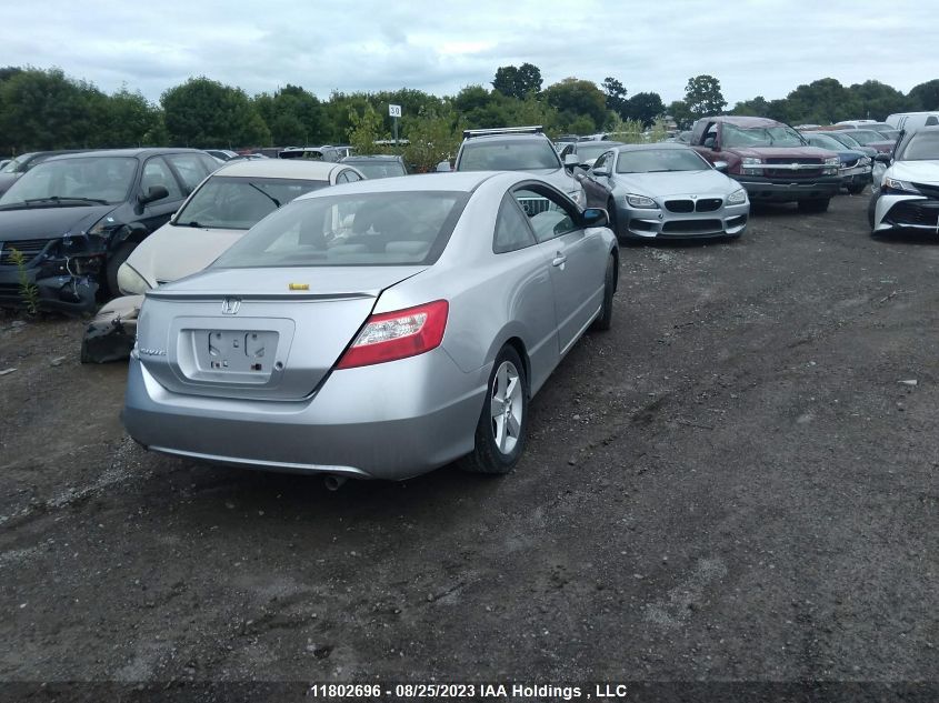 2006 Honda Civic Cpe Lx VIN: 2HGFG12666H001558 Lot: 11802696X