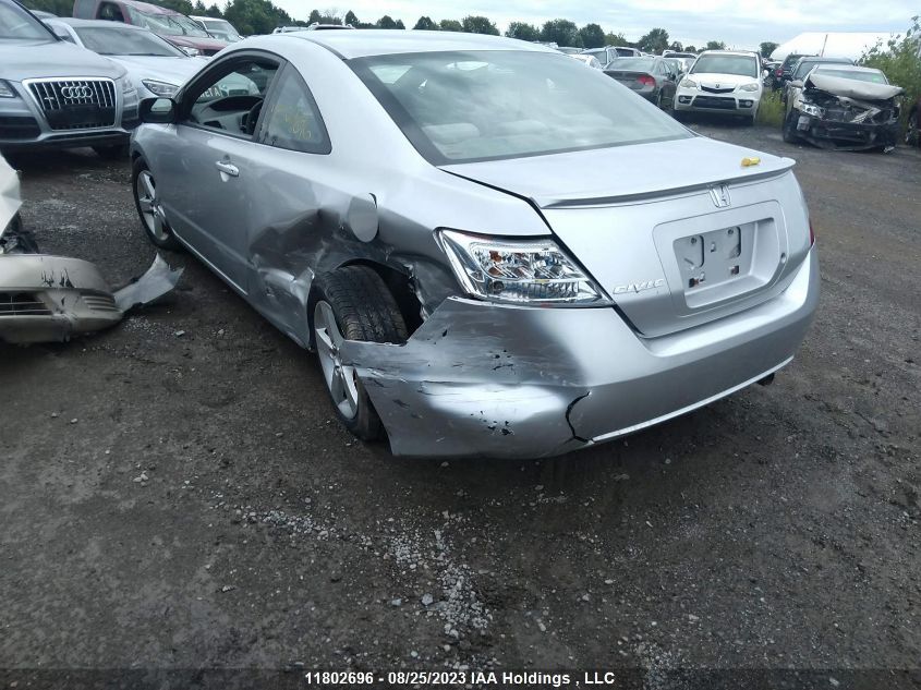 2006 Honda Civic Cpe Lx VIN: 2HGFG12666H001558 Lot: 11802696X