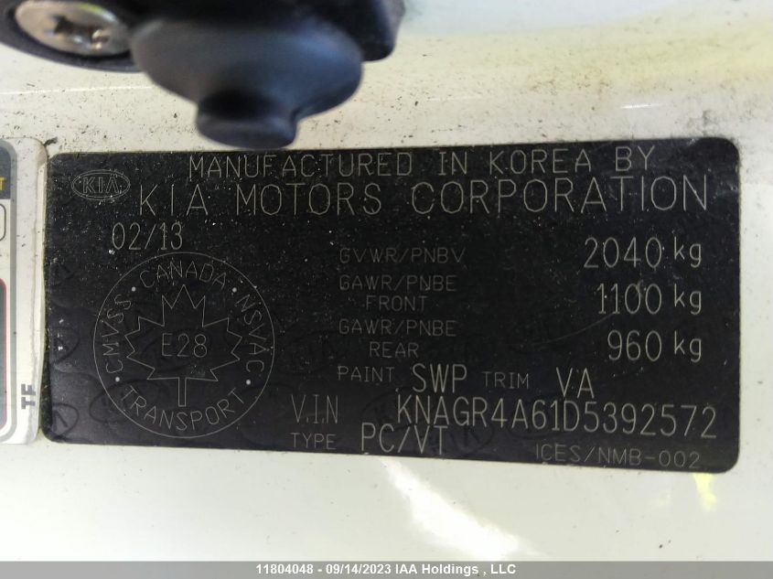 2013 Kia Optima Sx VIN: KNAGR4A61D5392572 Lot: 11804048X