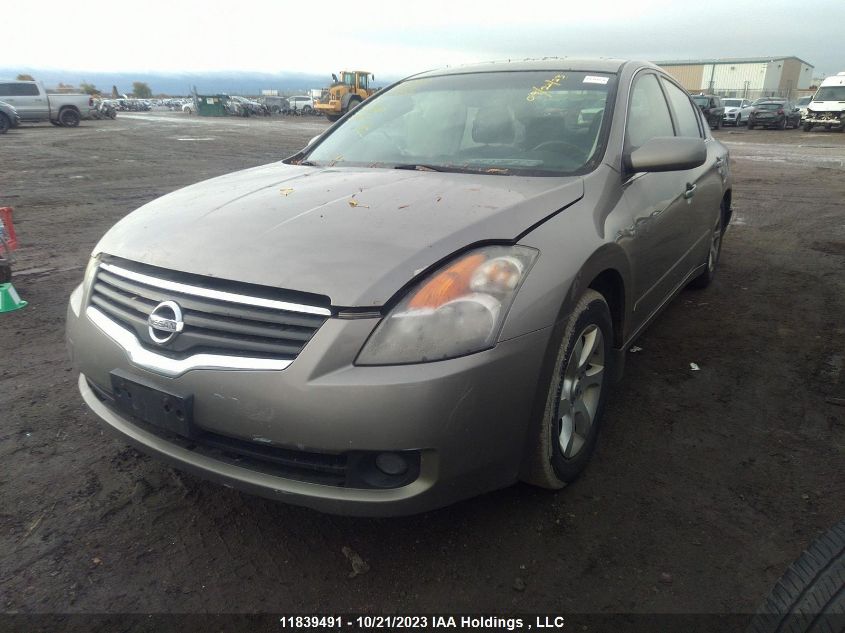 2007 Nissan Altima 2.5 VIN: 1N4AL21E17C125816 Lot: 11839491X