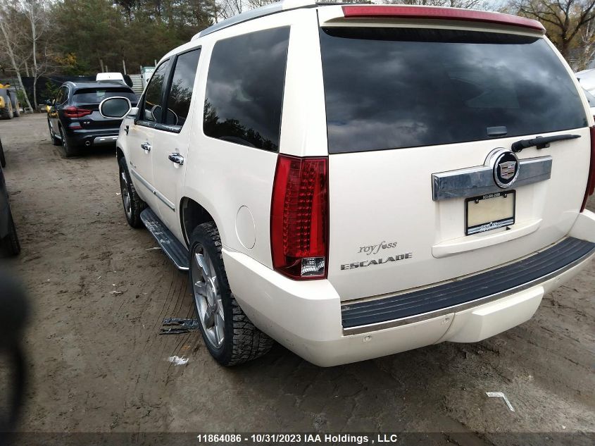 2007 Cadillac Escalade VIN: 1GYFK63867R254868 Lot: 11864086X