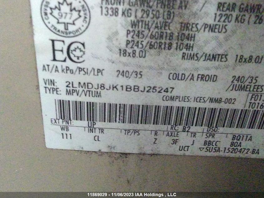 2011 Lincoln Mkx VIN: 2LMDJ8JK1BBJ25247 Lot: 11869029X