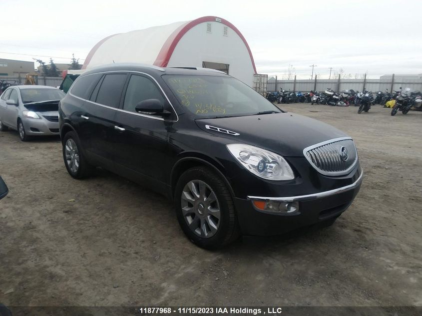 2011 Buick Enclave Cxl VIN: 5GAKVCED9BJ160254 Lot: 11877968