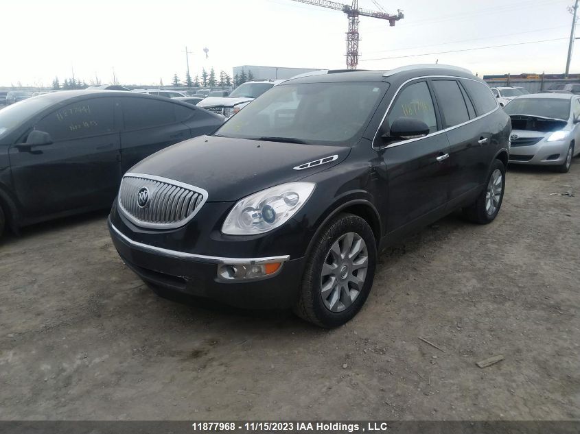 2011 Buick Enclave Cxl VIN: 5GAKVCED9BJ160254 Lot: 11877968