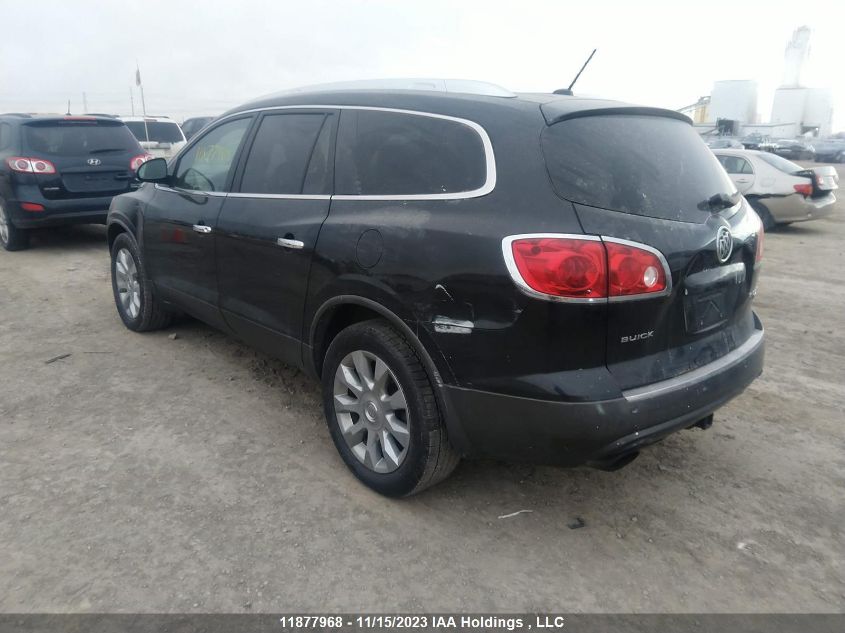 2011 Buick Enclave Cxl VIN: 5GAKVCED9BJ160254 Lot: 11877968