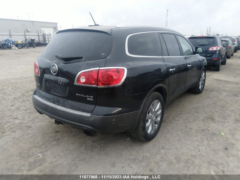 2011 Buick Enclave Cxl VIN: 5GAKVCED9BJ160254 Lot: 11877968