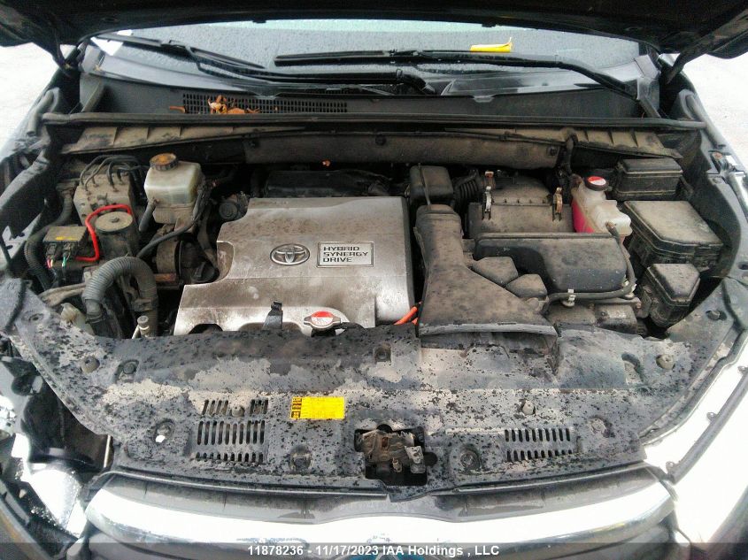 2016 Toyota Highlander VIN: 5TDJCRFH7GS020086 Lot: 11878236