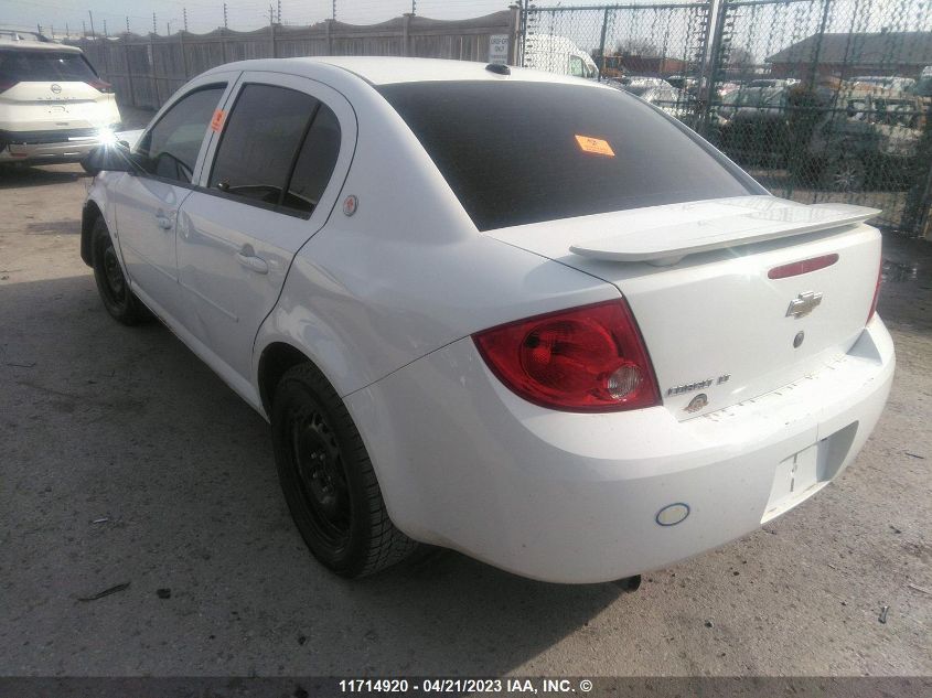 2009 Chevrolet Cobalt Lt VIN: 1G1AT58H697195084 Lot: 11714920X