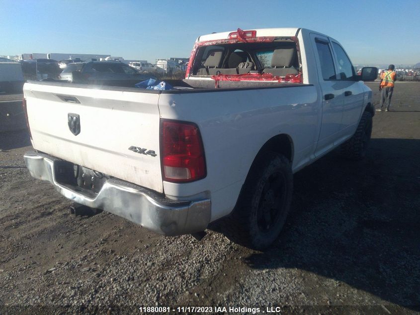 2014 Ram 1500 St VIN: 1C6RR7FT1ES351655 Lot: 11880081