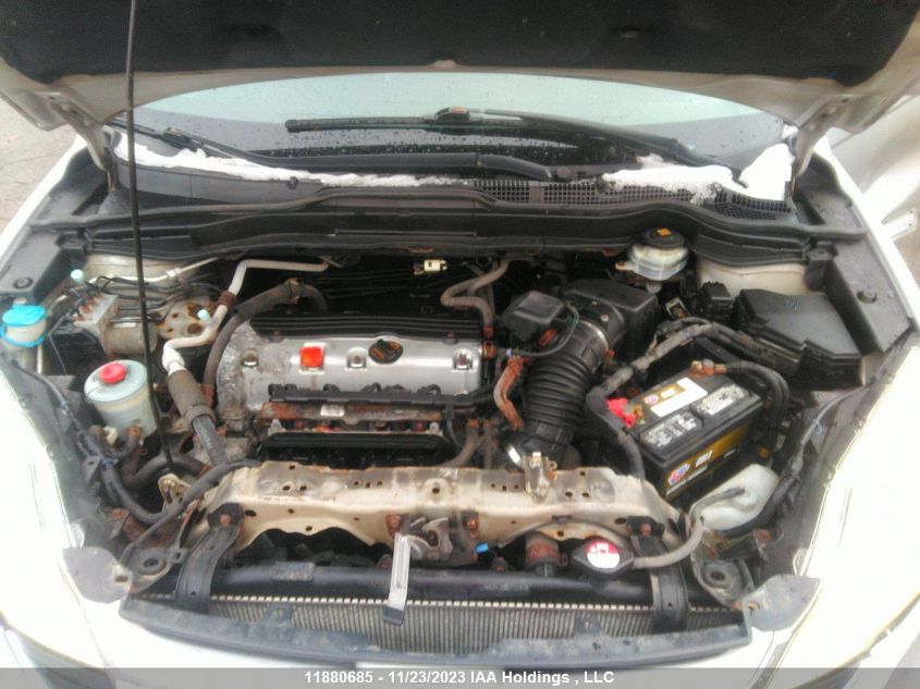 2011 Honda Cr-V VIN: 5J6RE4H57BL800063 Lot: 11880685