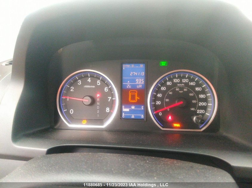 2011 Honda Cr-V VIN: 5J6RE4H57BL800063 Lot: 11880685