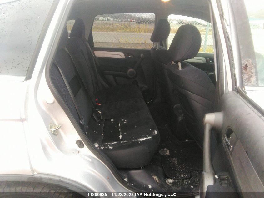 2011 Honda Cr-V VIN: 5J6RE4H57BL800063 Lot: 11880685