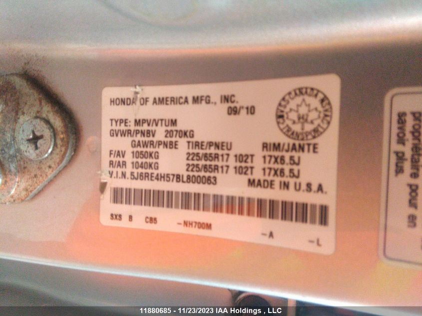 2011 Honda Cr-V VIN: 5J6RE4H57BL800063 Lot: 11880685
