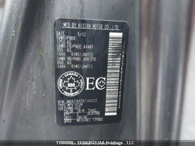 2010 Nissan Cube 1.8 Sl VIN: JN8AZ2KR3AT164333 Lot: 11880880