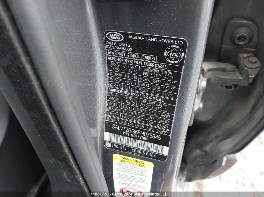 2015 Land Rover Range Rover Evoque Dynamic Premium VIN: SALVT2BG6FH076845 Lot: 11881730
