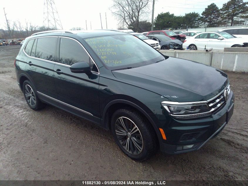 2018 Volkswagen Tiguan Highline VIN: 3VV4B7AX7JM078694 Lot: 11882130