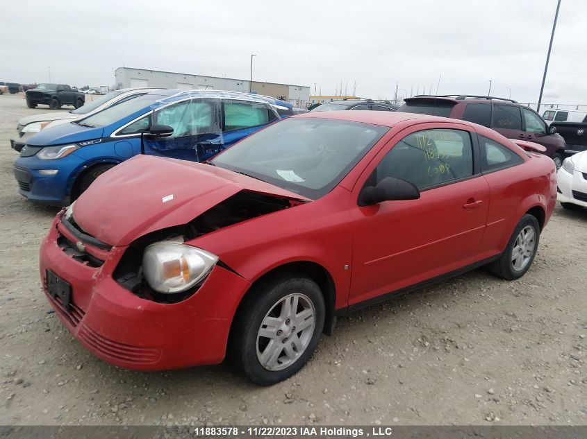 2007 Chevrolet Cobalt Ls VIN: 1G1AJ15F577226999 Lot: 11883578