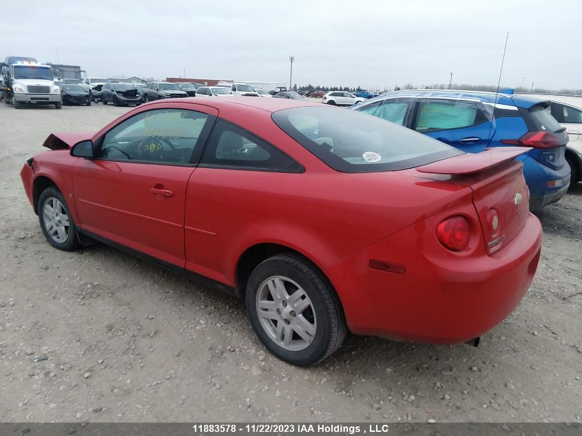 2007 Chevrolet Cobalt Ls VIN: 1G1AJ15F577226999 Lot: 11883578