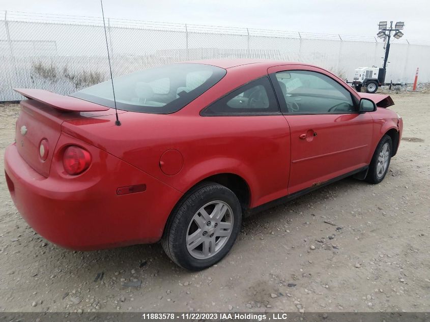 2007 Chevrolet Cobalt Ls VIN: 1G1AJ15F577226999 Lot: 11883578