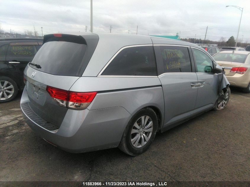 2016 Honda Odyssey Ex VIN: 5FNRL5H49GB511849 Lot: 11883966