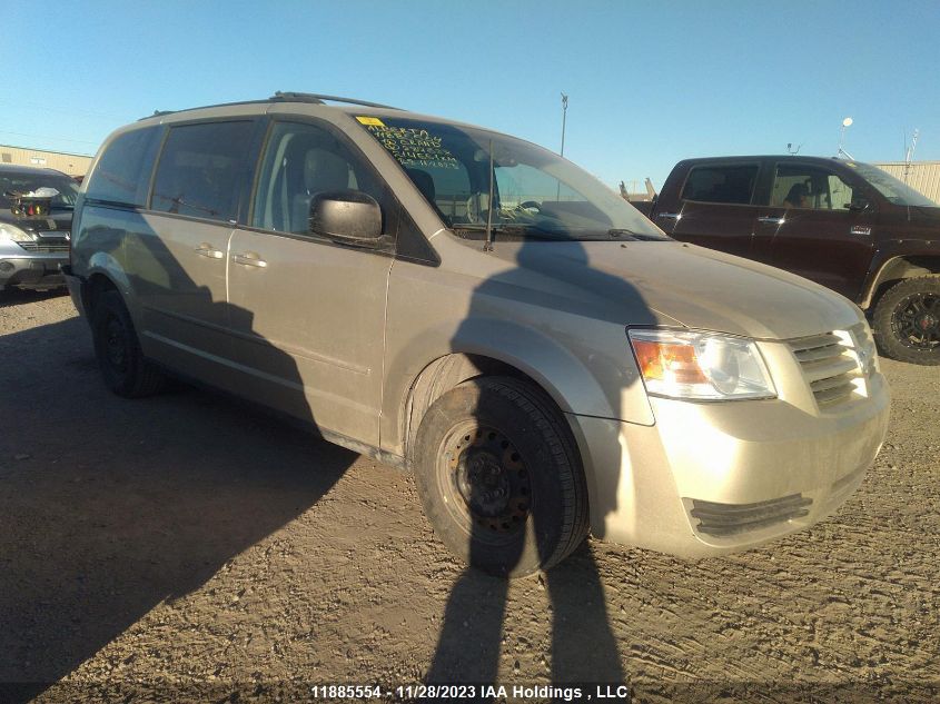 2010 Dodge Grand Caravan Se VIN: 2D4RN4DE1AR287638 Lot: 11885554