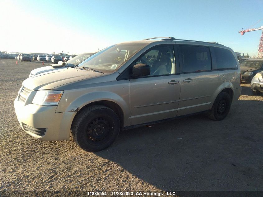 2010 Dodge Grand Caravan Se VIN: 2D4RN4DE1AR287638 Lot: 11885554