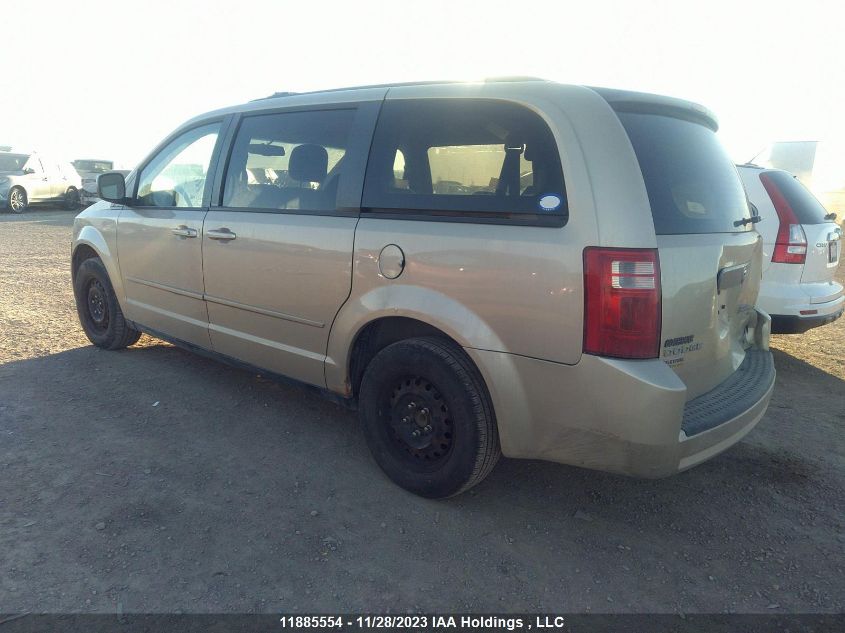 2010 Dodge Grand Caravan Se VIN: 2D4RN4DE1AR287638 Lot: 11885554