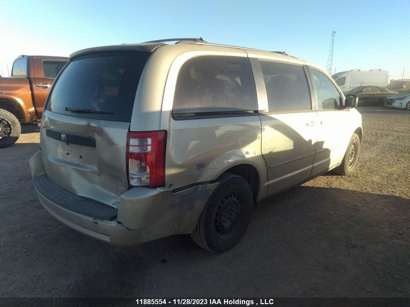 2010 Dodge Grand Caravan Se VIN: 2D4RN4DE1AR287638 Lot: 11885554