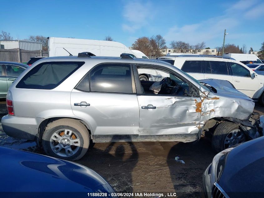 2005 Acura Mdx Touring VIN: 2HNYD18965H001151 Lot: 11886228