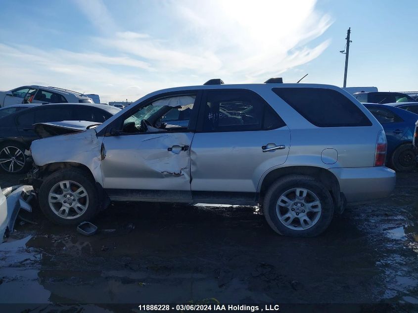 2005 Acura Mdx Touring VIN: 2HNYD18965H001151 Lot: 11886228