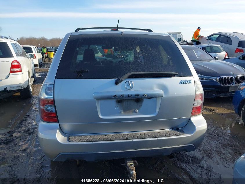 2005 Acura Mdx Touring VIN: 2HNYD18965H001151 Lot: 11886228