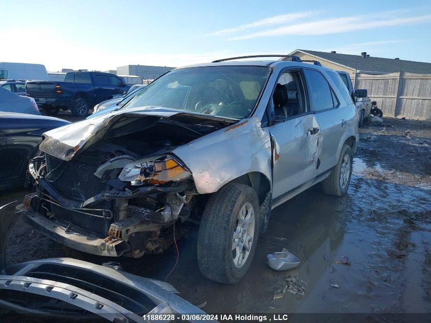 2005 Acura Mdx Touring VIN: 2HNYD18965H001151 Lot: 11886228