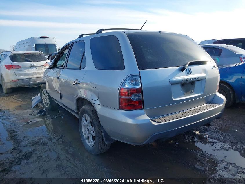 2005 Acura Mdx Touring VIN: 2HNYD18965H001151 Lot: 11886228