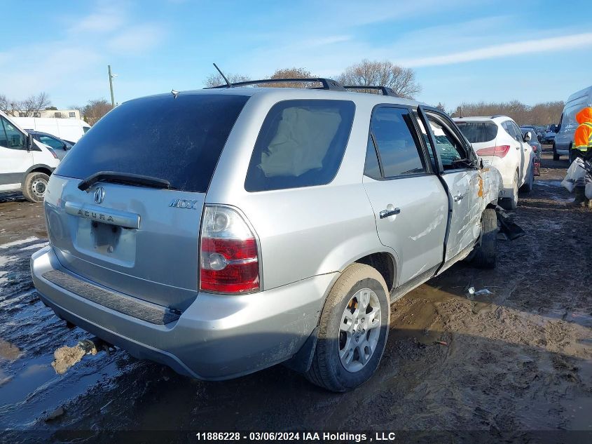 2005 Acura Mdx Touring VIN: 2HNYD18965H001151 Lot: 11886228