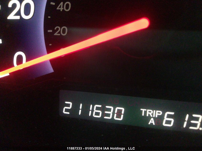 2007 Honda Odyssey Ex-L VIN: 5FNRL38787B448533 Lot: 11887233