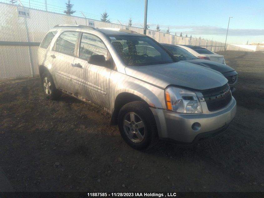 2008 Chevrolet Equinox Ls VIN: 2CNDL23F286281415 Lot: 11887585